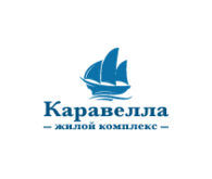 ЖК "Каравелла"